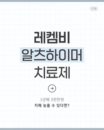 구독자료실 자료 5
