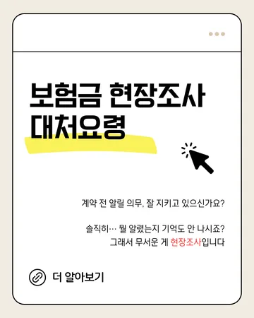 구독자료실 자료 13