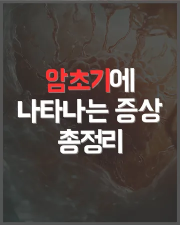 구독자료실 자료 19