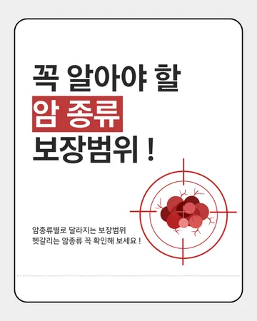 구독자료실 자료 2
