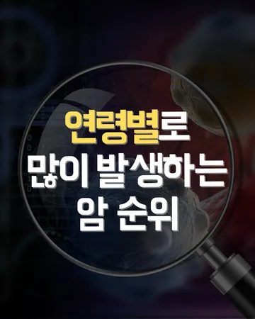 구독자료실 자료 20