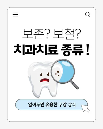 구독자료실 자료 6