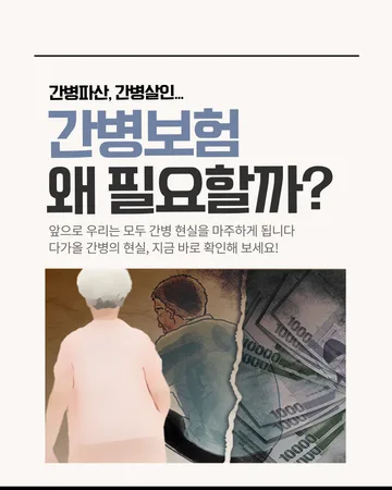 구독자료실 자료 10