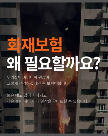 구독자료실 자료 16